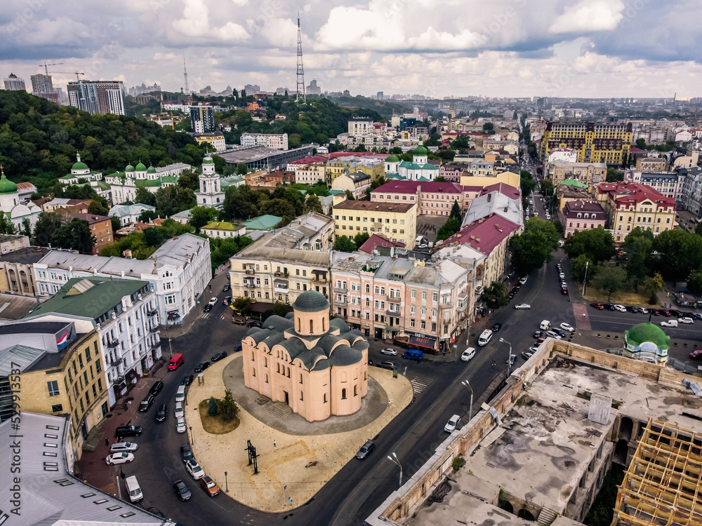 Podolya Centre of Kyiv capital of Ukraine aerial