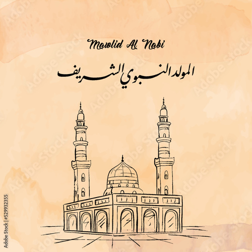 Al Mawlid Al Nabi Al Sharif Background vector mosque sketch