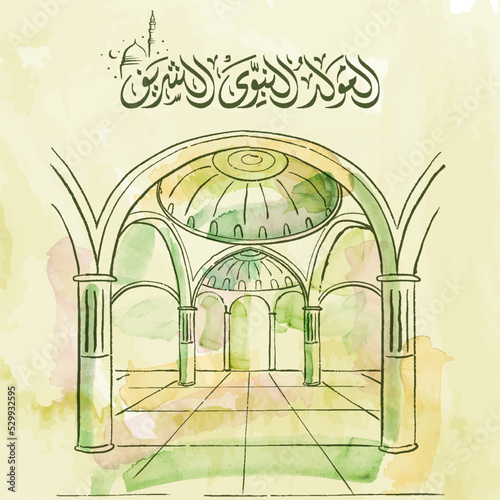 Mosque islamic greeting Mawlid al nabi prophet Muhammad's birthday with arabic calligraphy