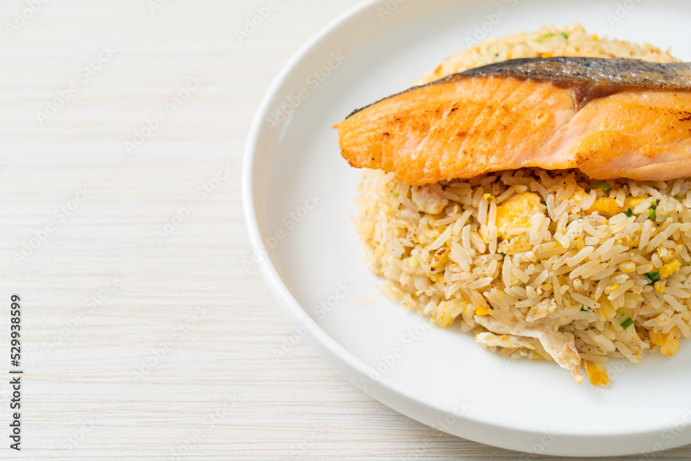 fried rice with grilled salmon fillet steak fried rice with grilled salmon fillet steak