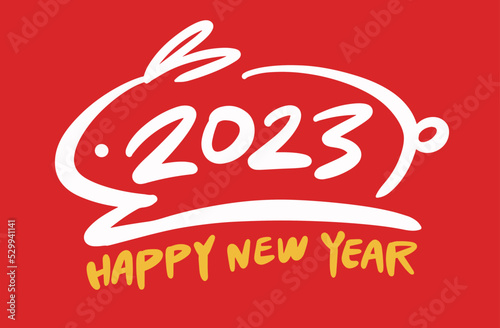 2023 is the Chinese lunar year of the rabbit, Chinese Translation: Happy Spring Festival in the year of the rabbit