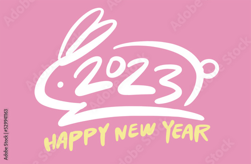 2023 is the Chinese lunar year of the rabbit, Chinese Translation: Happy Spring Festival in the year of the rabbit