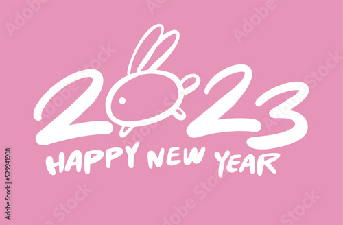 2023 is the Chinese lunar year of the rabbit, Chinese Translation: Happy Spring Festival in the year of the rabbit