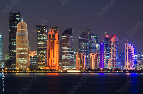 Doha City Center at night  Qatar