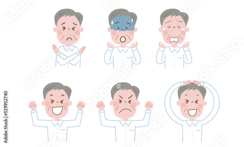 いろいろな表情のシニア男性