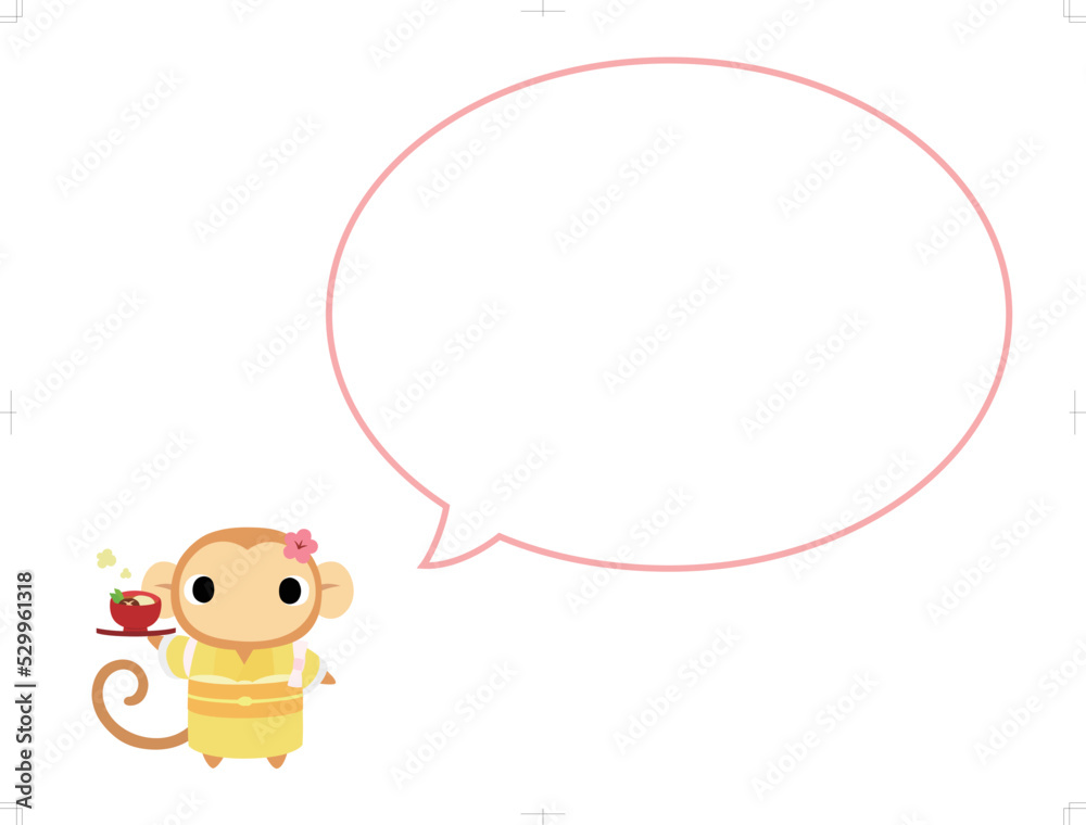 お雑煮を持つ着物姿のサル 吹き出し付 お雑煮を持つ着物姿のサル 吹き出し付