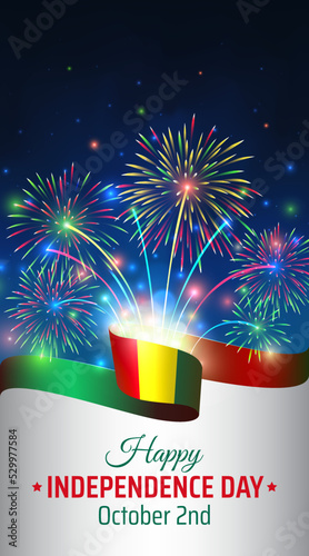 October 2, guinea independence day, vector template with guinean flag and colorful fireworks on blue night sky background. Guinea national holiday october 2nd. Independence day card