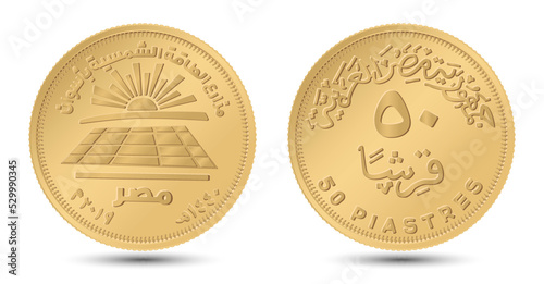 50 piastres 2019 Benban Solar Park, Egypt. Reverse and obverse of Egyptian fifty piastres coin in vector illustration.