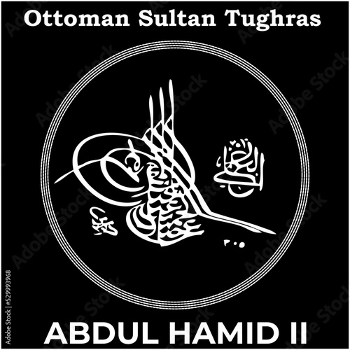 Vector image with Tughra signature of Ottoman Thirty-Fourth Sultan Abdul Hamid II, Tughra of Abdul Hamid II with black background.