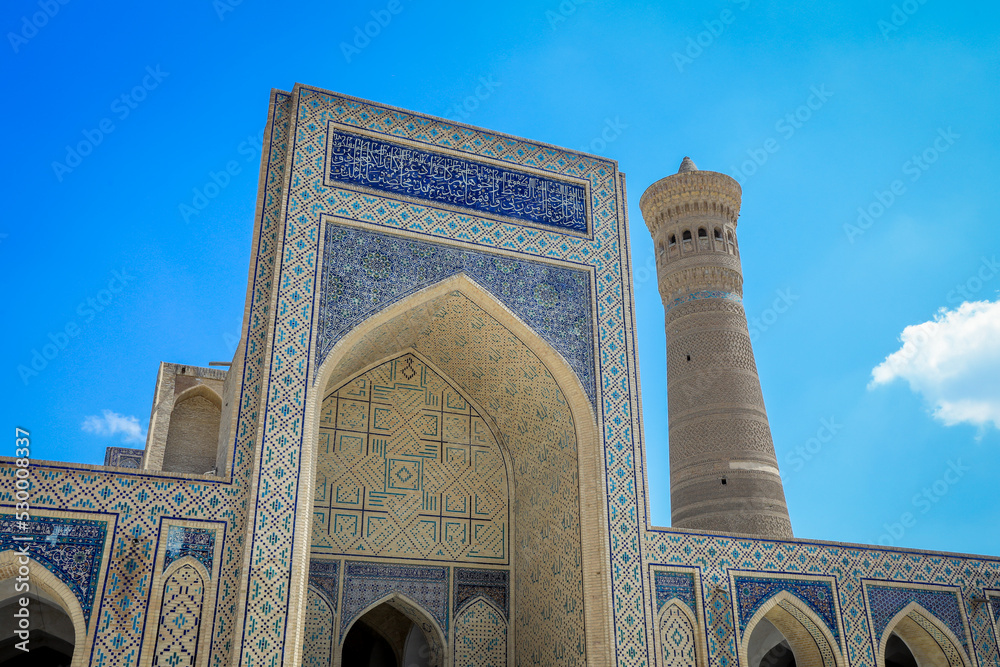 View to the Medieval Architectural Ensemble Poi Kalyan in Bukhara, Uzbekistan