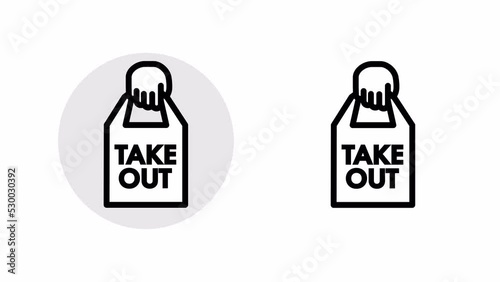  テイクアウトのアイコンアニメーション。ルミナンスキーマット付き。