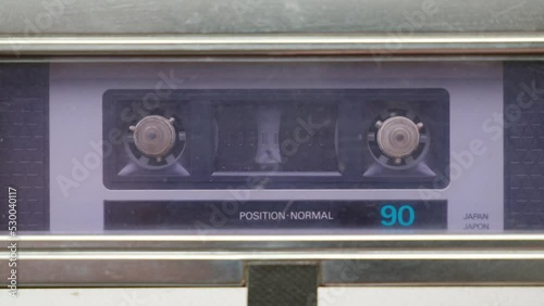 Audio cassette tape in old recorder