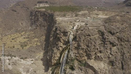 Aerial, Darbat Waterfalls, Oman photo