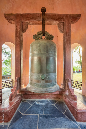 The Thien Mu Pagoda is one of the ancient pagoda in Hue city.It is located on the banks of the Perfume River in Vietnam's historic city of Hue. Thien Mu Pagoda can be reached either by car or by boat