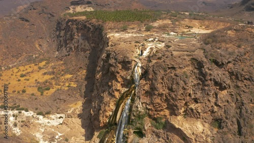 Aerial, Darbat Waterfalls, Oman photo