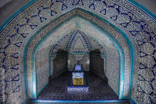Colorful Building of Pahlavan Mahmoud Mausoleum in Khiva, Uzbekistan photo