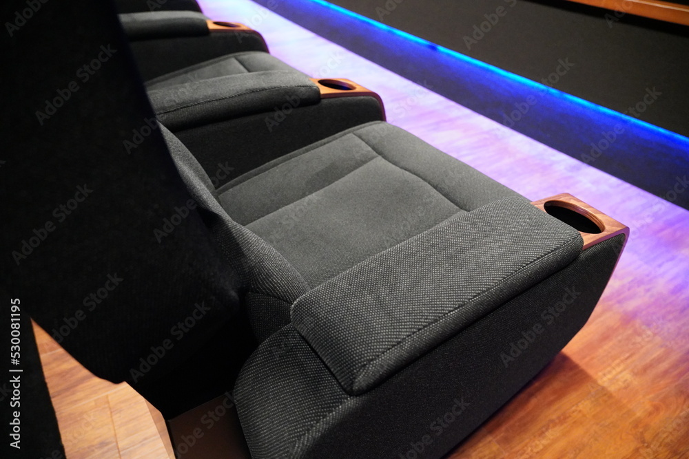 Fototapeta premium Poltrone sala cinema