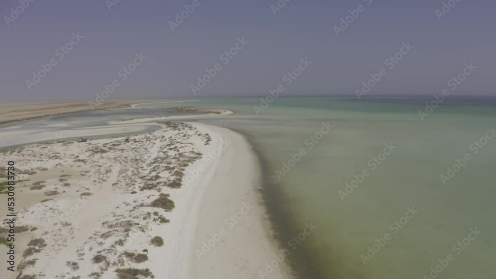 Aerial, Oman Maledives