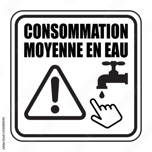 Logo consommation moyenne en eau.