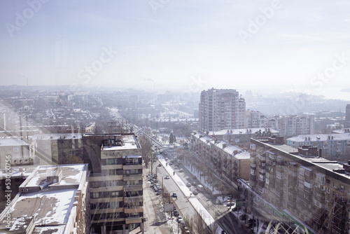 Panorama of the city in Ukraine with buildings