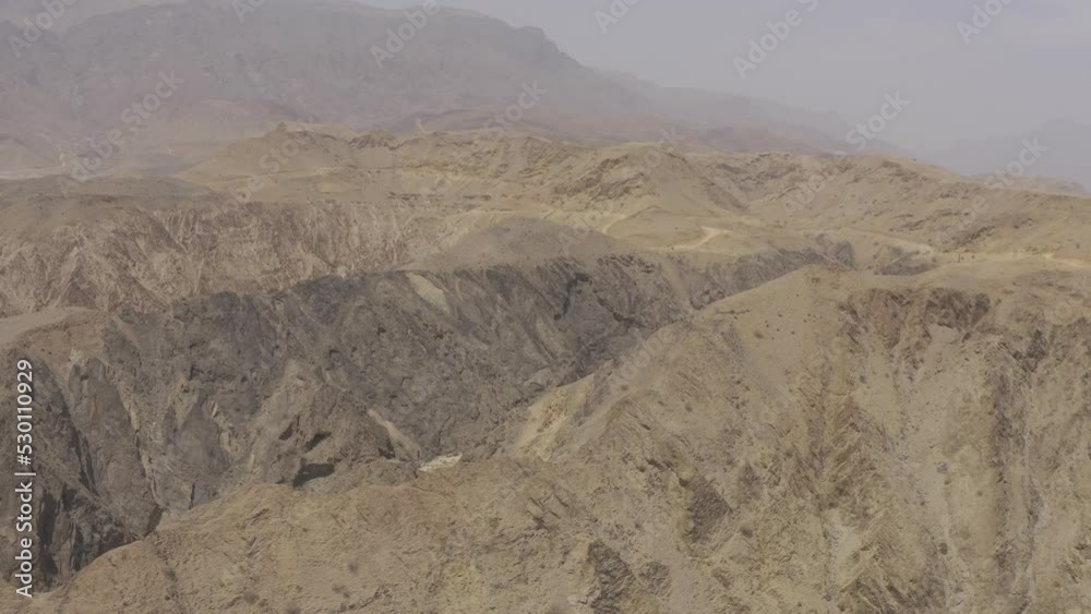 Aerial, Above The Snake Canyon, Oman Aerial, Above The Snake Canyon, Oman