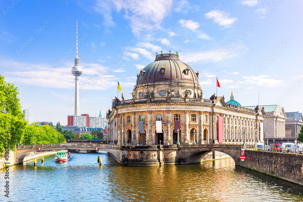 Museum Island and view on the bridge over the river Spree, beautiful panorama of Berlin, Germany