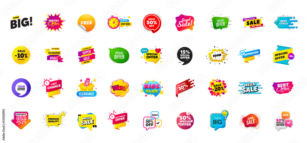 Fototapeta premium Promo offer discount sale banners. Best deal price stickers. Black friday special offer tags. Sale bubble coupon. Promotion discount banner templates design. Buy offer sticker. Promotion flyer. Vector