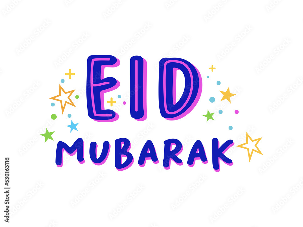 Wishing you very Happy Eid. Useful for greeting card and other material. Translation: Eid Greetings