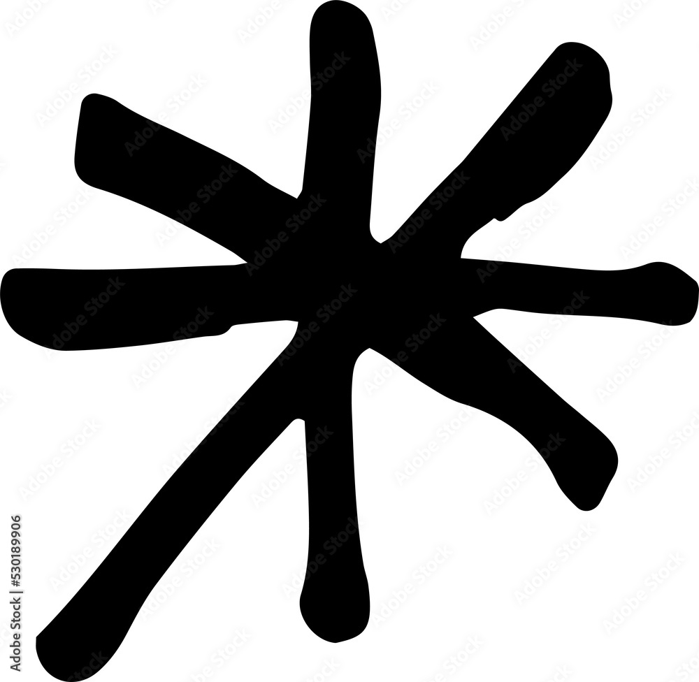 symbol design elements. ink brush stroke illustration. line stroke element on isolated background. symbol design elements. ink brush stroke illustration. line stroke element on isolated background.
