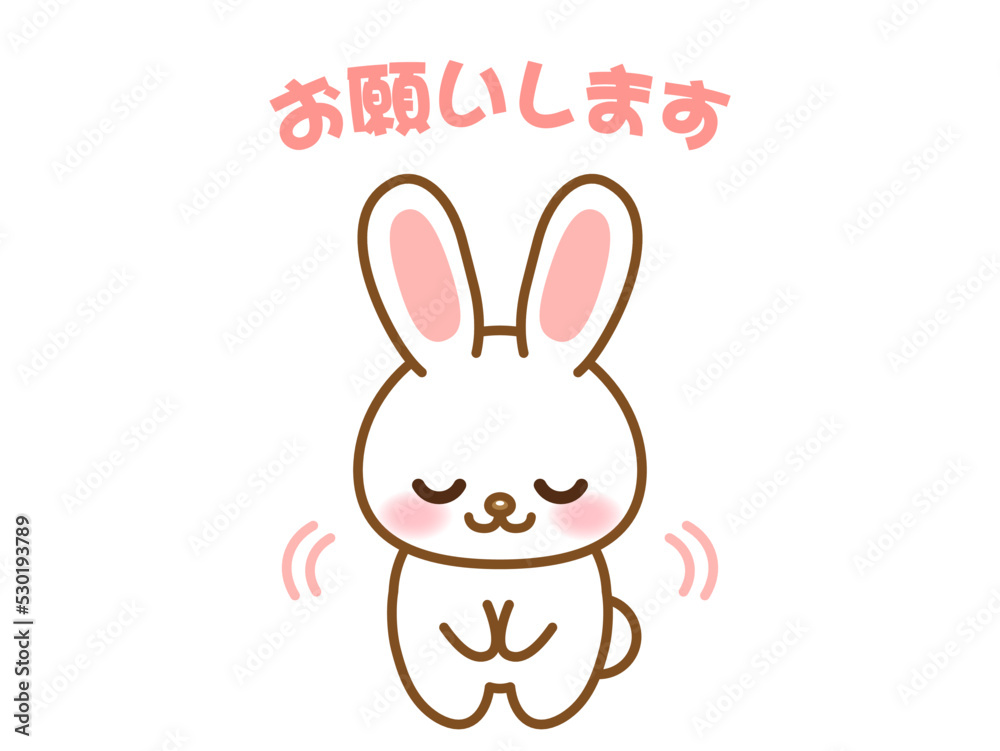 お願いするかわいいうさぎの素材_ベクター お願いするかわいいうさぎの素材_ベクター