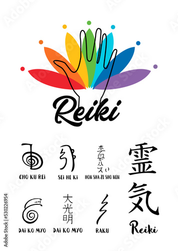 Sacred geometry. Reiki symbol. A hieroglyph denoting the divine energy of Ki.