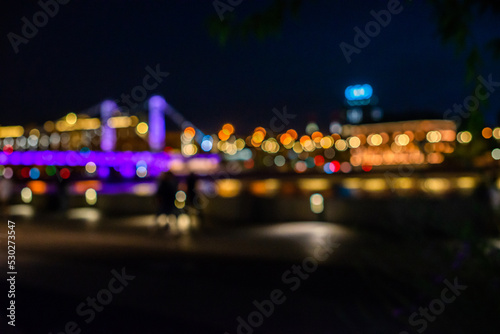 Blurry night street with bokeh, night lights of the big city © Dana