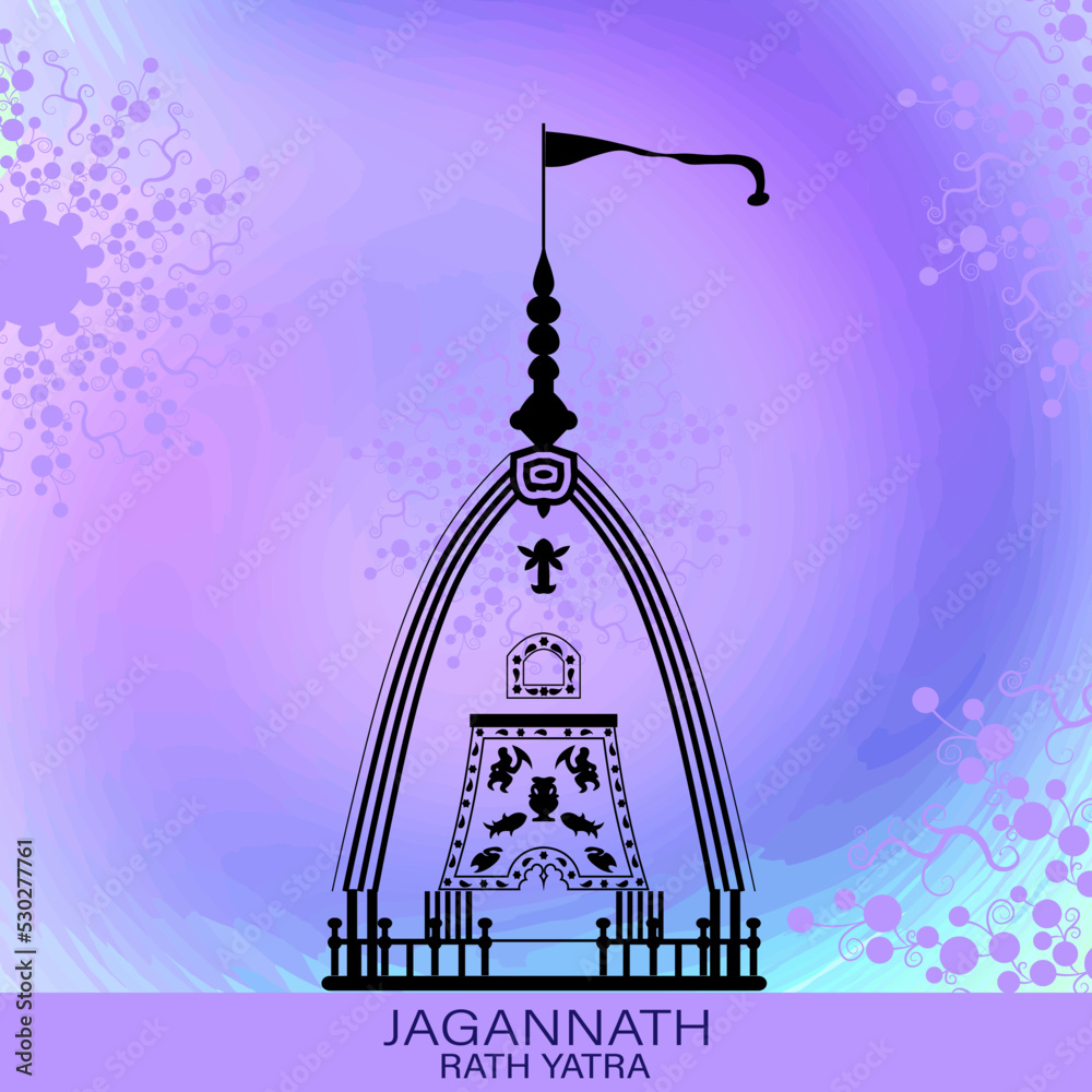 Vector Illustration Of Ratha Yatra Of Lord Jagannath Is Also Known As 