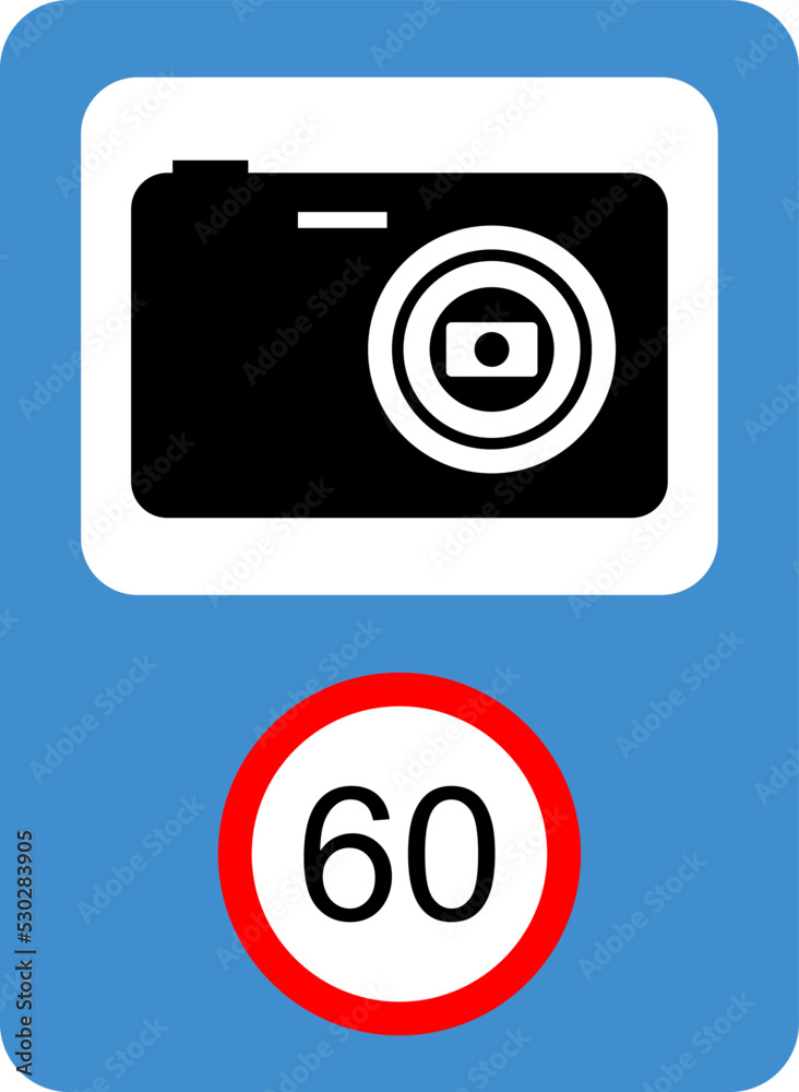 Photo fixing of the vehicle on the road. Photo fixing of the vehicle on the road.
