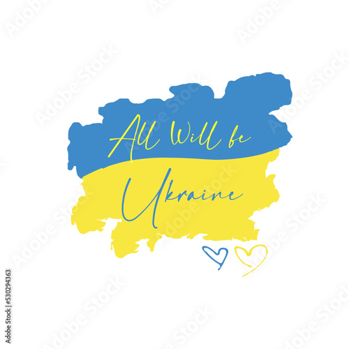 All will be ukraine victory photo