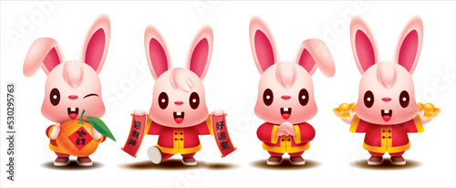 Chinese New Year Rabbit 2023. Collection set of cute rabbit cartoon character holding festive element gold, chinese scroll and tangerine orange.