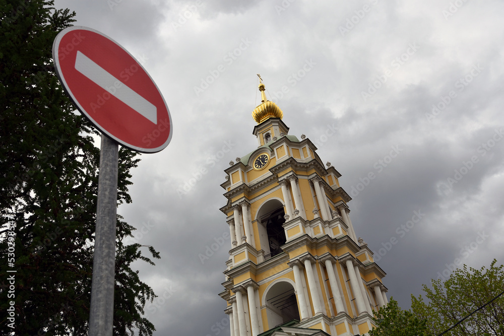 Ancient architecture of Moscow city. Novospassky monastery. Popular landmark.