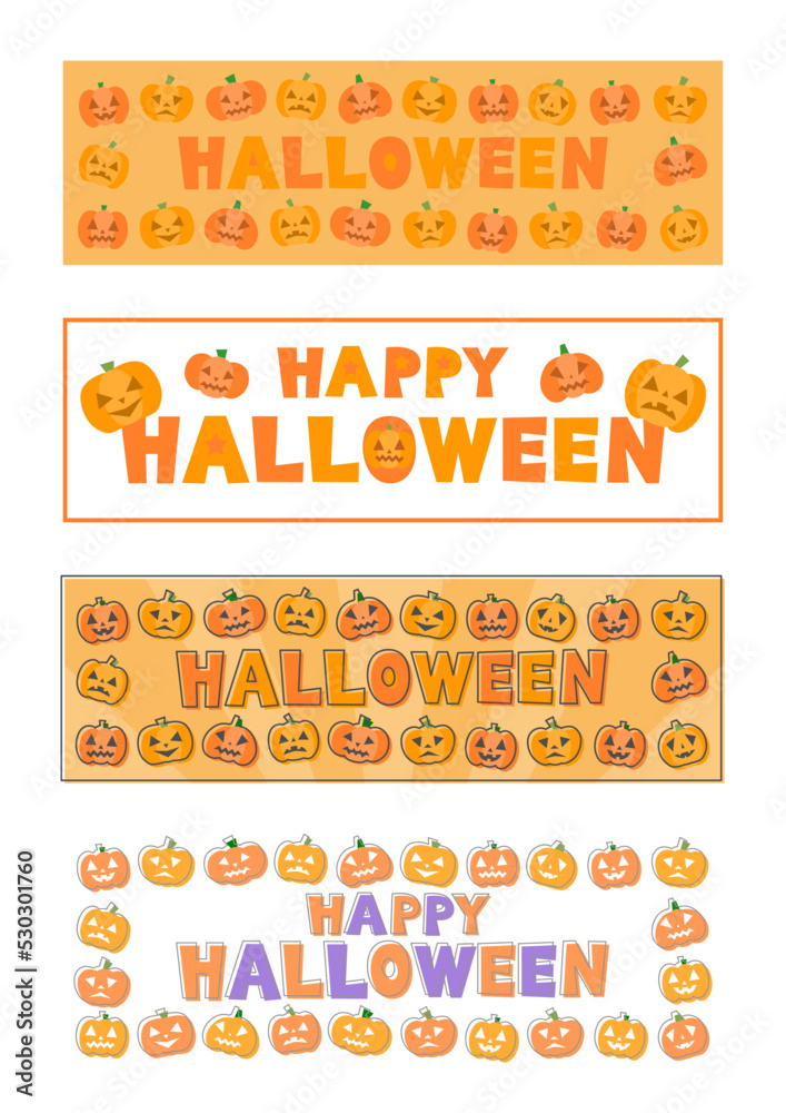Fototapeta premium ハロウィンのバナーイラストセット: かぼちゃデザイン