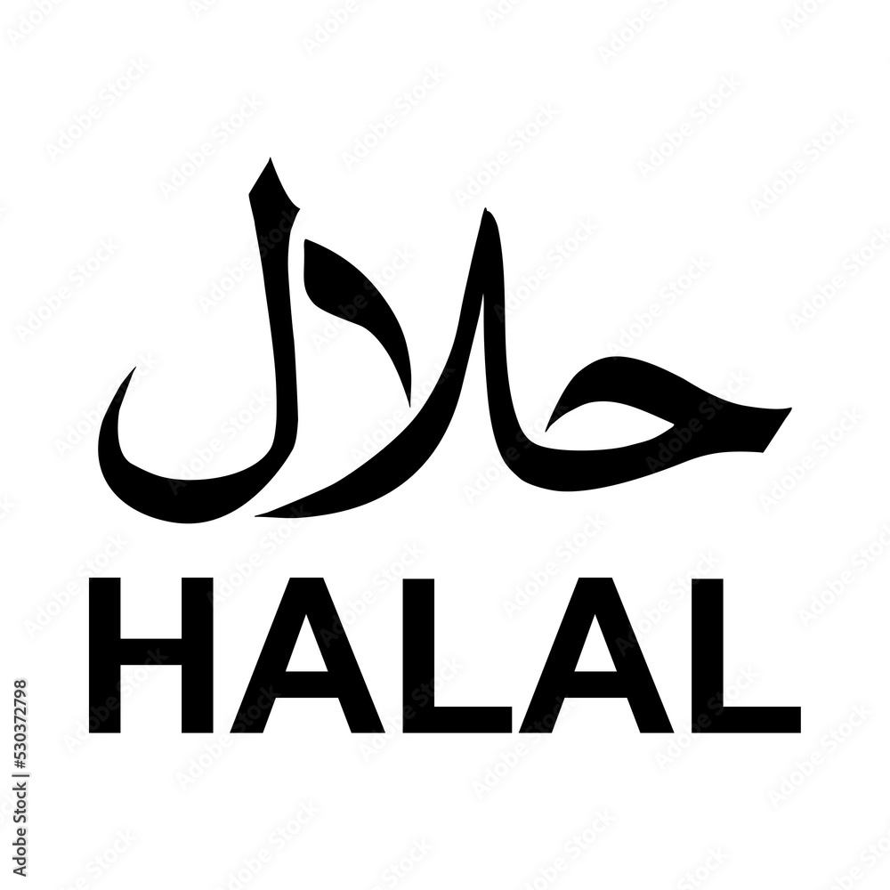 Halal Logo Icon Symbol For Pictogram, Mark, App, site, Label, Sign