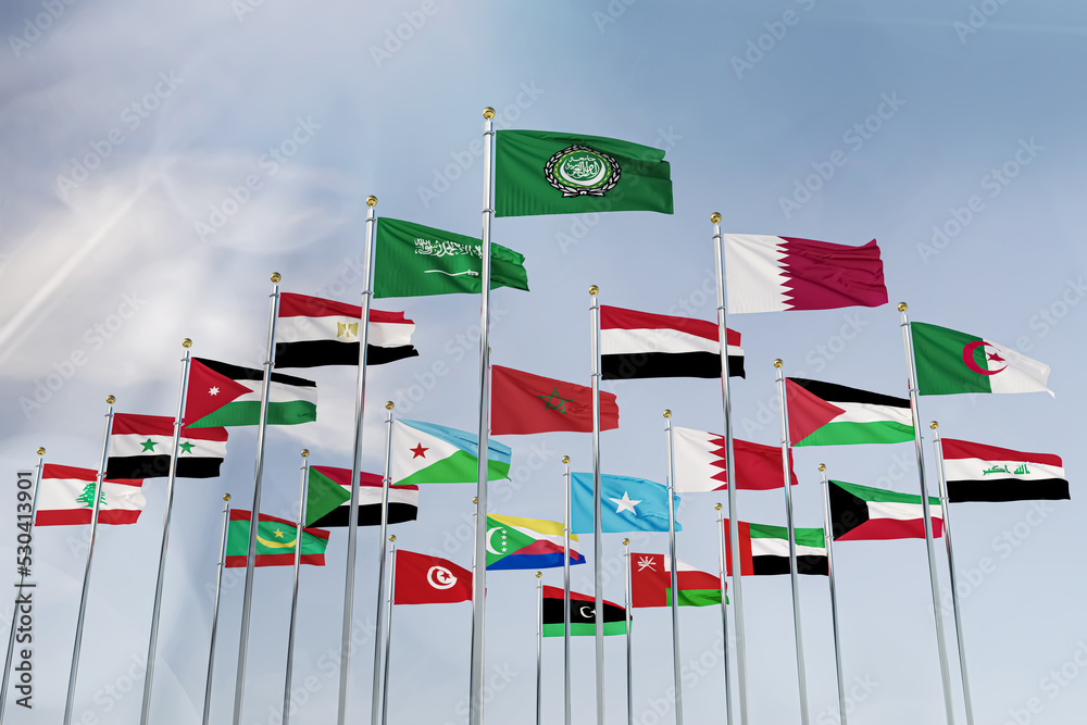 League Of Arab States The Flags Of The 22 Arab Countries Ripple In The Sky With The Flag Of The