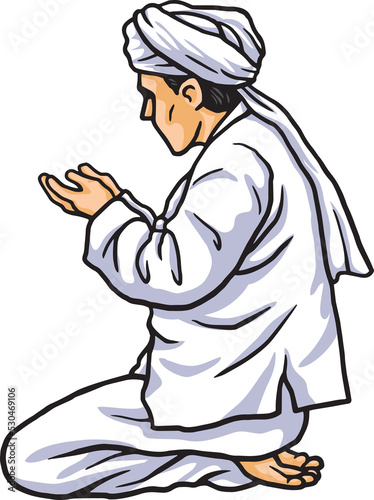 Praying in Ramadan Kareem Muslim Pray Card and Banner Template Illustration photo