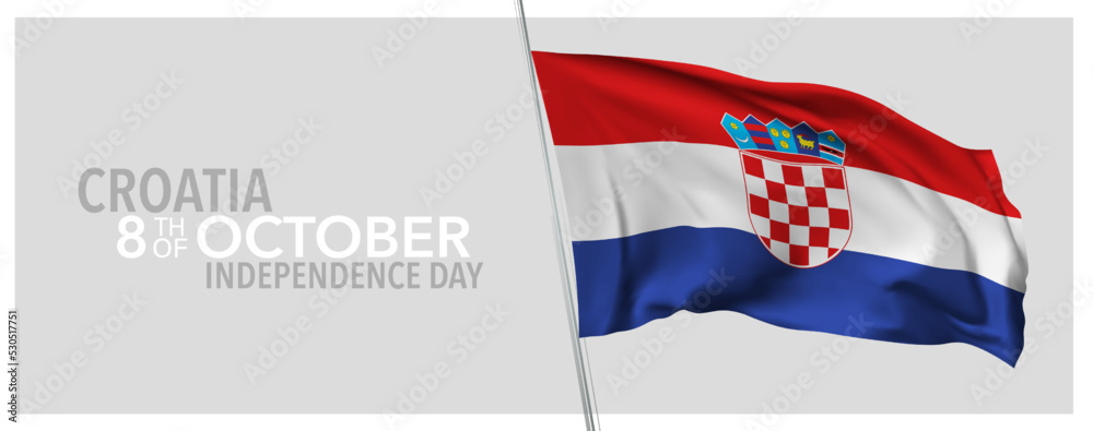 Croatia happy independence day greeting card, banner with template text vector illustration Croatia happy independence day greeting card, banner with template text vector illustration
