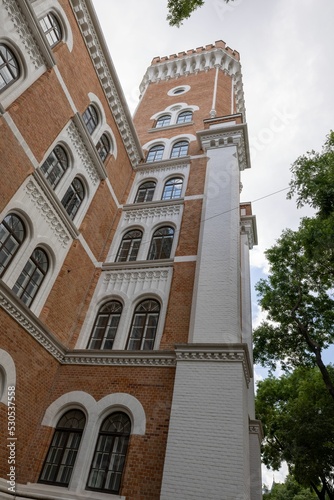 Vertical shot of the Rossauer Barracks in Vienna, Austria photo