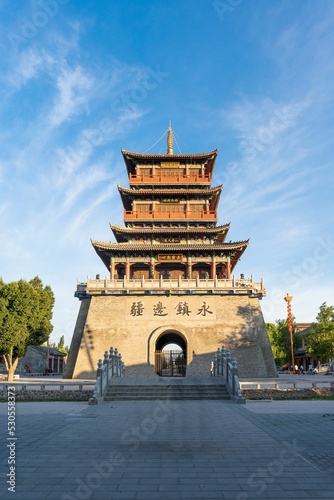 Area of Fortifications of Xi'an, China. Old city walls surrounding the heart of ancient city. photo