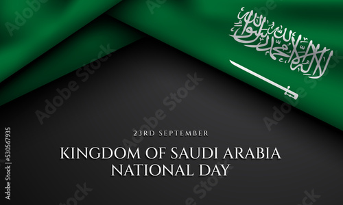 Kingdom of Saudi Arabia National Day Background Design.