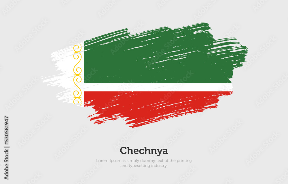 Modern brushed patriotic flag of Chechnya country with plain solid background Modern brushed patriotic flag of Chechnya country with plain solid background