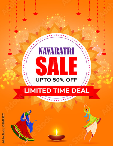Vector illustration for Durga Puja Sale banner