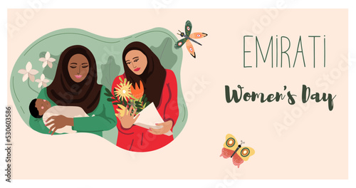 Arab women stand together. Emirates Women's Day greeting card with young Muslim women in hijab, with a baby, with a bouquet of flowers. Arabic Mother's Day. Vector illustration.