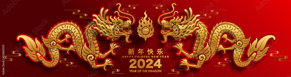 Happy chinese new year 2024 year of the dragon zodiac sign with flower,lantern,asian elements gold paper cut style on color background. (Translation : Happy new year)