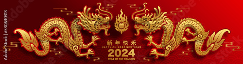 Happy chinese new year 2024 year of the dragon zodiac sign with flower,lantern,asian elements gold paper cut style on color background. (Translation : Happy new year)